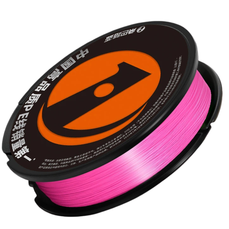 Braided Line - 100M 150M ThornsLine 8 Stands Braided