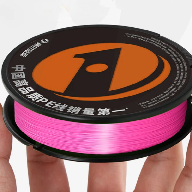 100M 150M ThornsLine 8 Stands  - Braided Line ulasan dan harga