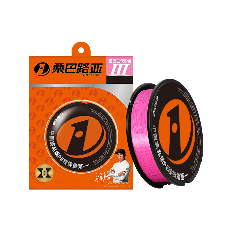 100M 150M ThornsLine 8 Stands  - Braided Line ulasan dan harga
